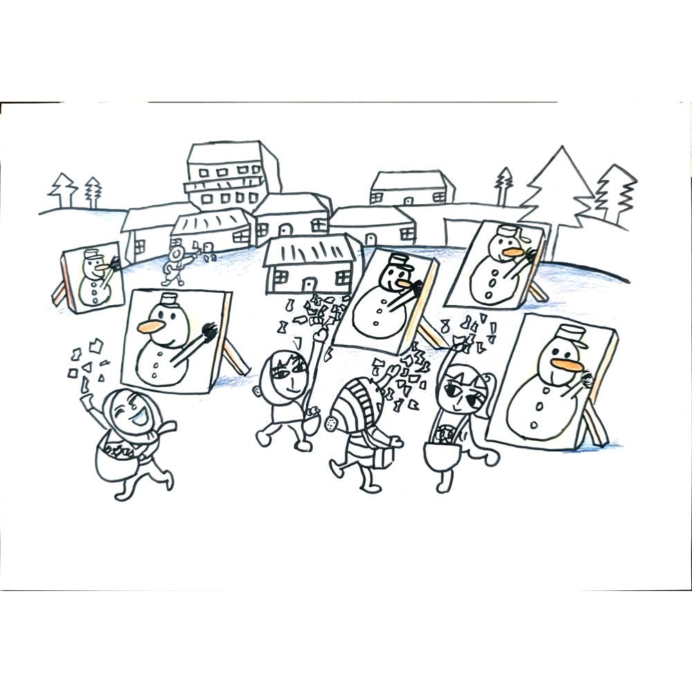 Chen Yue Xi 29x21cm Orijinal Karikatür BOD01271