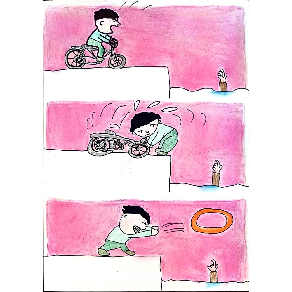 Yuan Yilin 29x21cm Orijinal Karikatür BOD01286