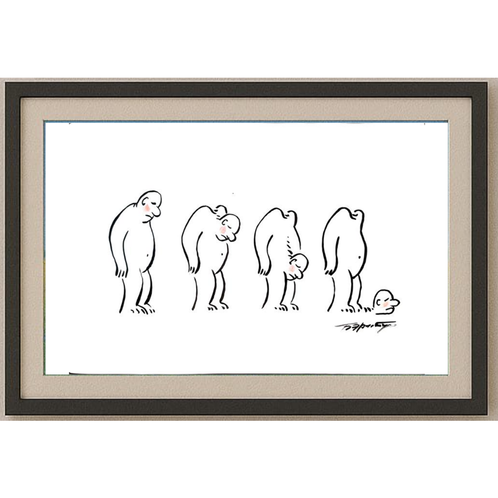 Boris Erenburg 43x30cm Orijinal Karikatür BOD01631