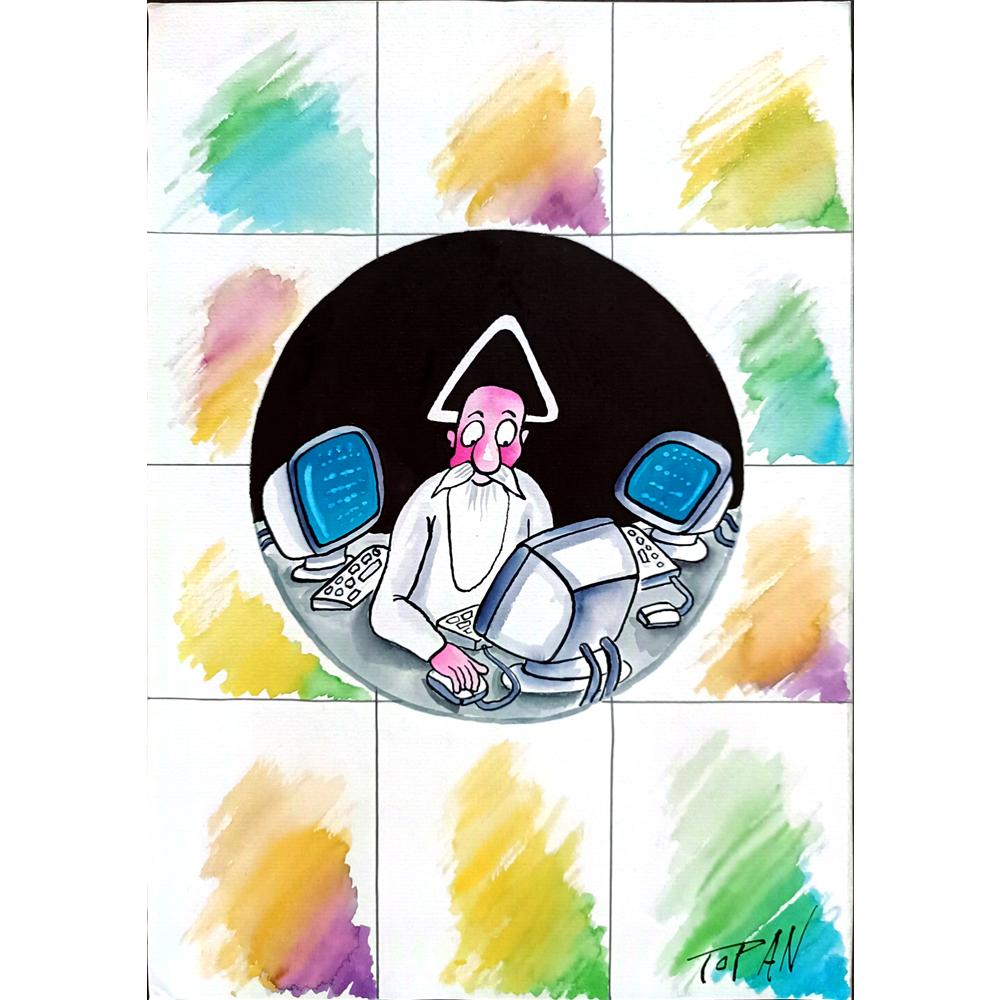 Cristian Topan 29x21cm Orijinal Karikatür BOD01651