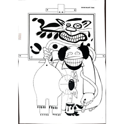 Davar Najafi 43x30cm Orijinal Karikatür BOD01809