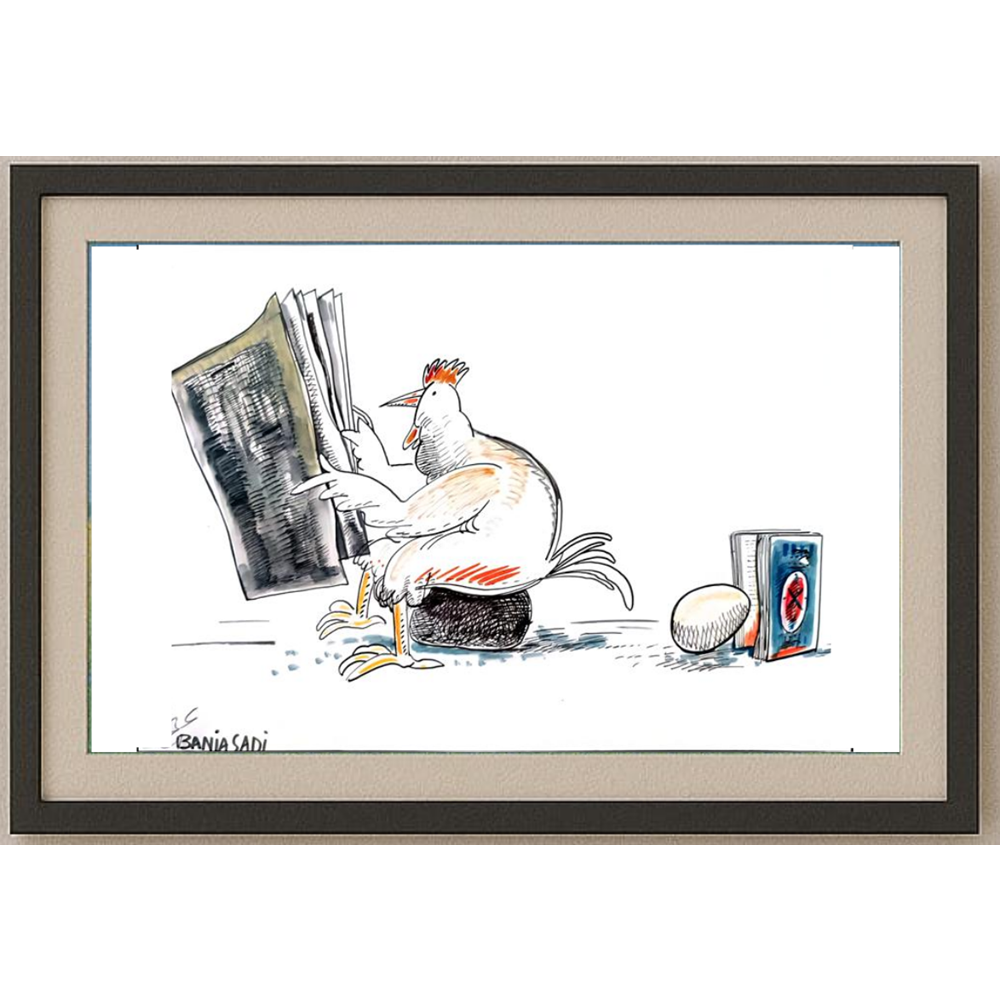 Baniasadi Mohammad Ali 29x21cm Orijinal Karikatür BOD01832