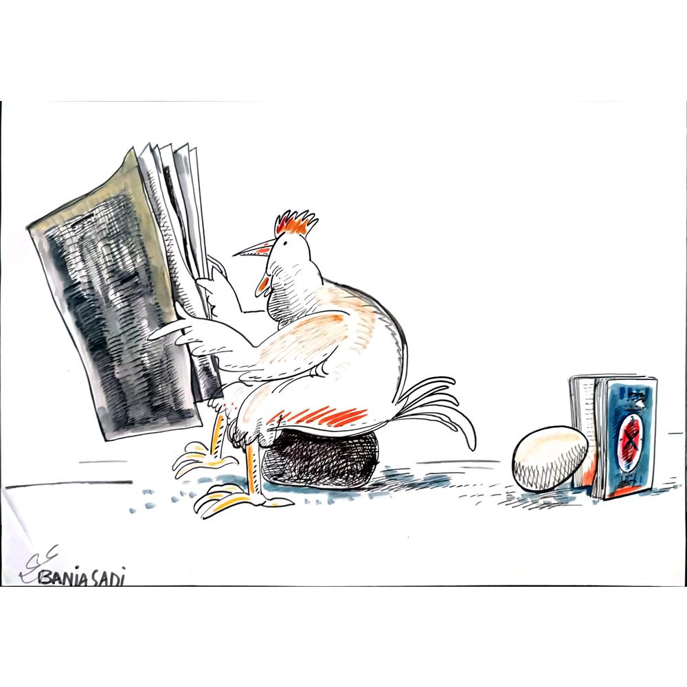 Baniasadi Mohammad Ali 29x21cm Orijinal Karikatür BOD01832