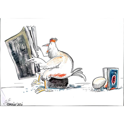 Baniasadi Mohammad Ali 29x21cm Orijinal Karikatür BOD01832