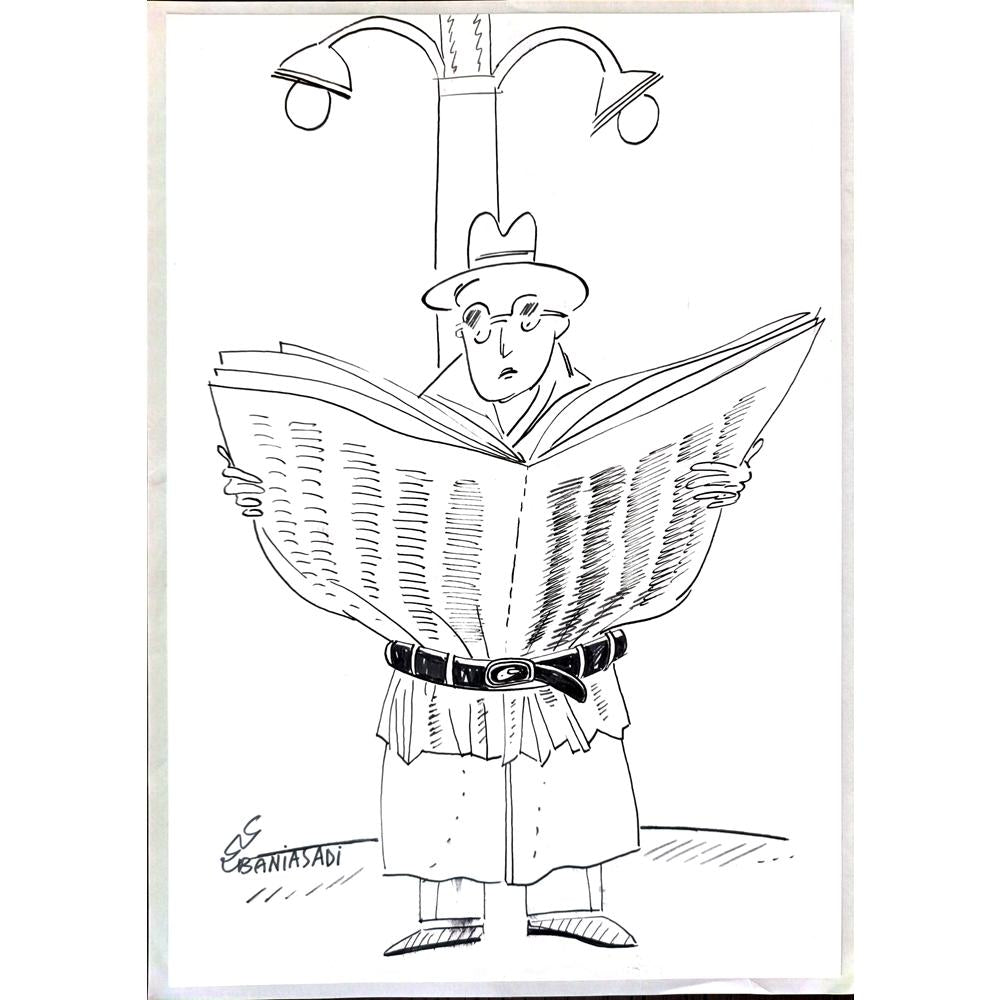 Baniasadi Mohammad Ali 29x21cm Orijinal Karikatür BOD01844