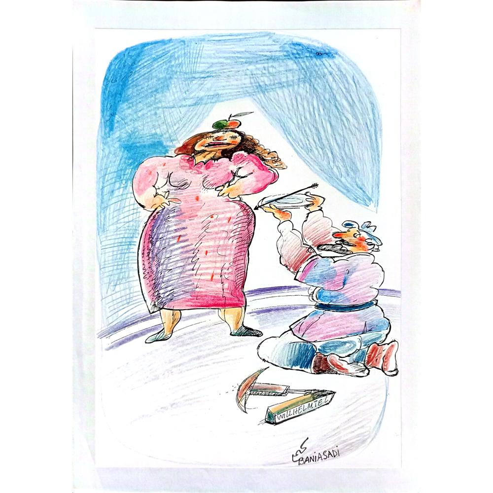 Baniasadi Mohammad Ali 29x21cm Orijinal Karikatür BOD01865