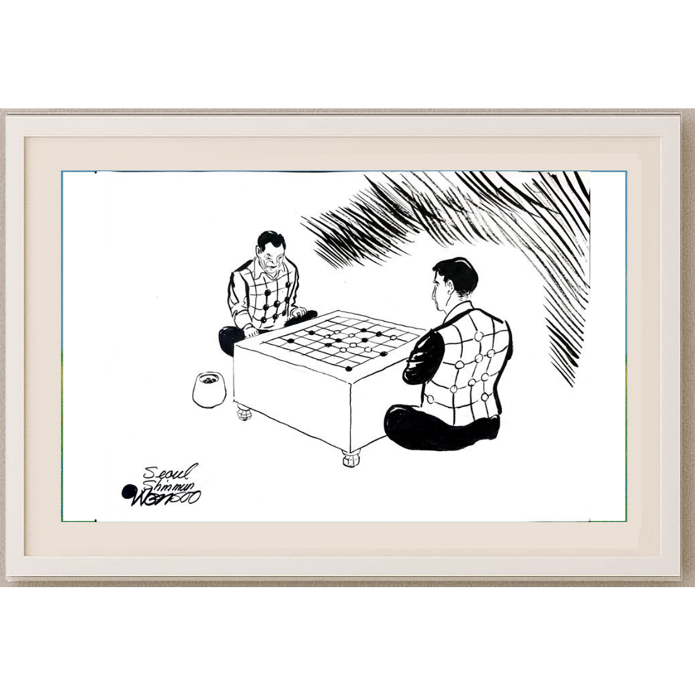 Wonsoo Yi 29x21cm Orijinal Karikatür BOD01869