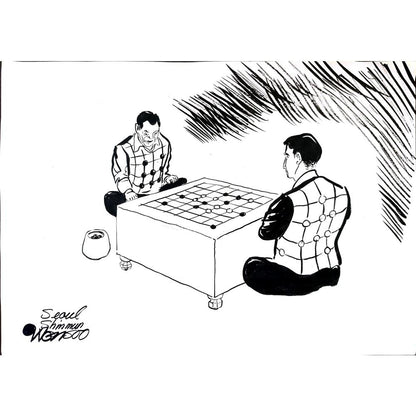 Wonsoo Yi 29x21cm Orijinal Karikatür BOD01869