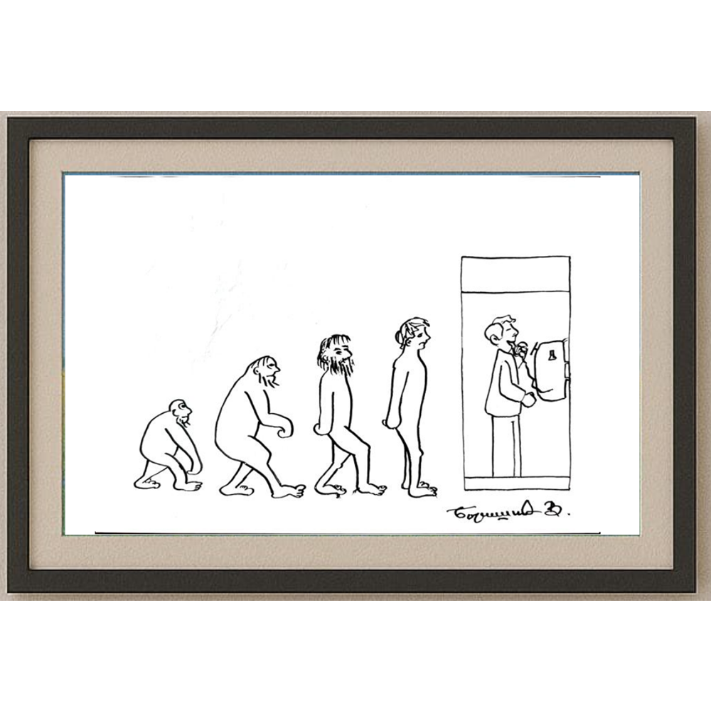 Veselin Borisic 29x21cm Orijinal Karikatür BOD01935