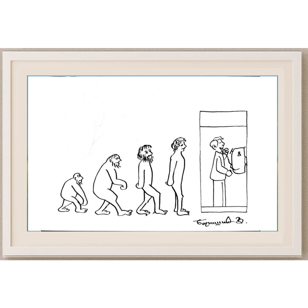 Veselin Borisic 29x21cm Orijinal Karikatür BOD01935