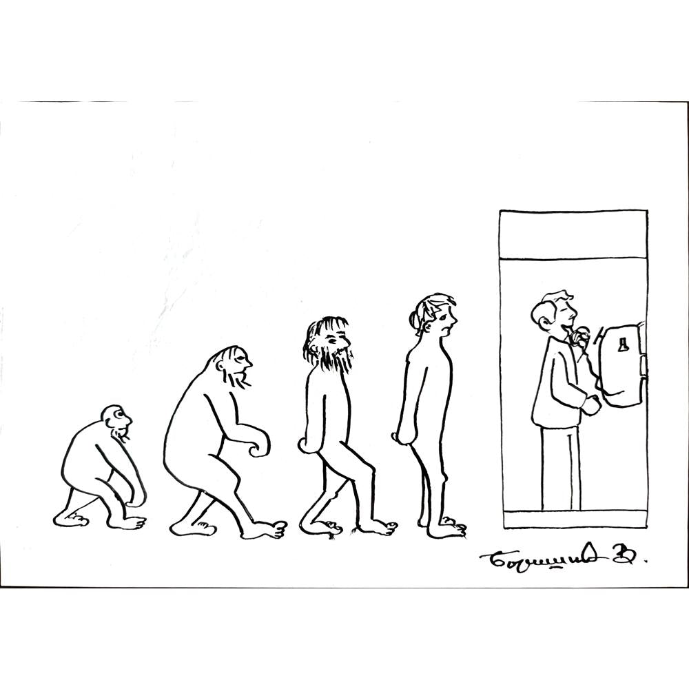 Veselin Borisic 29x21cm Orijinal Karikatür BOD01935