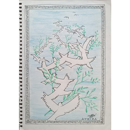 Athina 29x21cm Orijinal Karikatür BOD01956