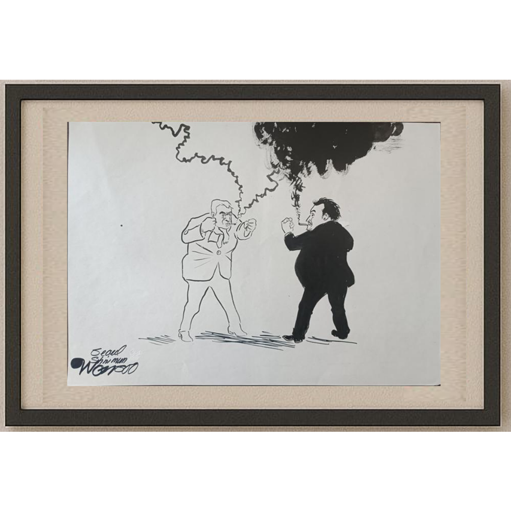 Wonsoo Yi 35x25cm Orijinal Karikatür BOD01983