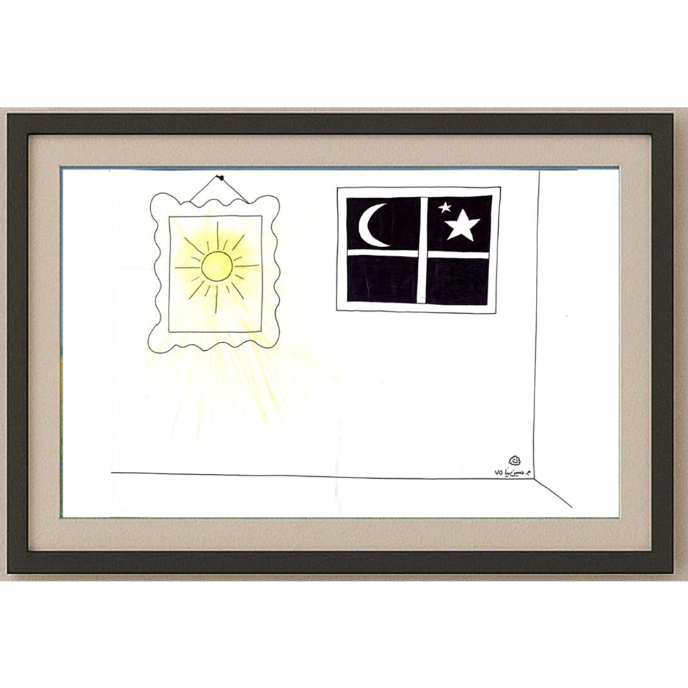 Lephaft Pal 35x25cm Orijinal Karikatür Tablo BOD02043