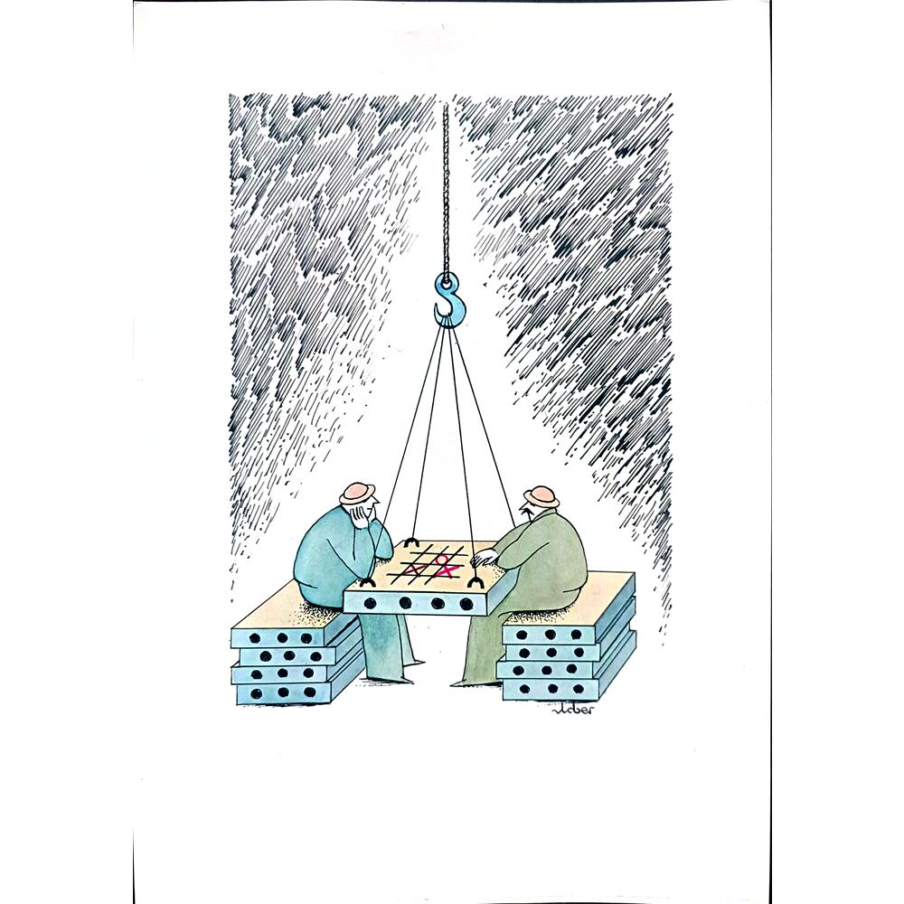 Vladimiras Beresniovas 29x21cm Orijinal Karikatür BOD02069