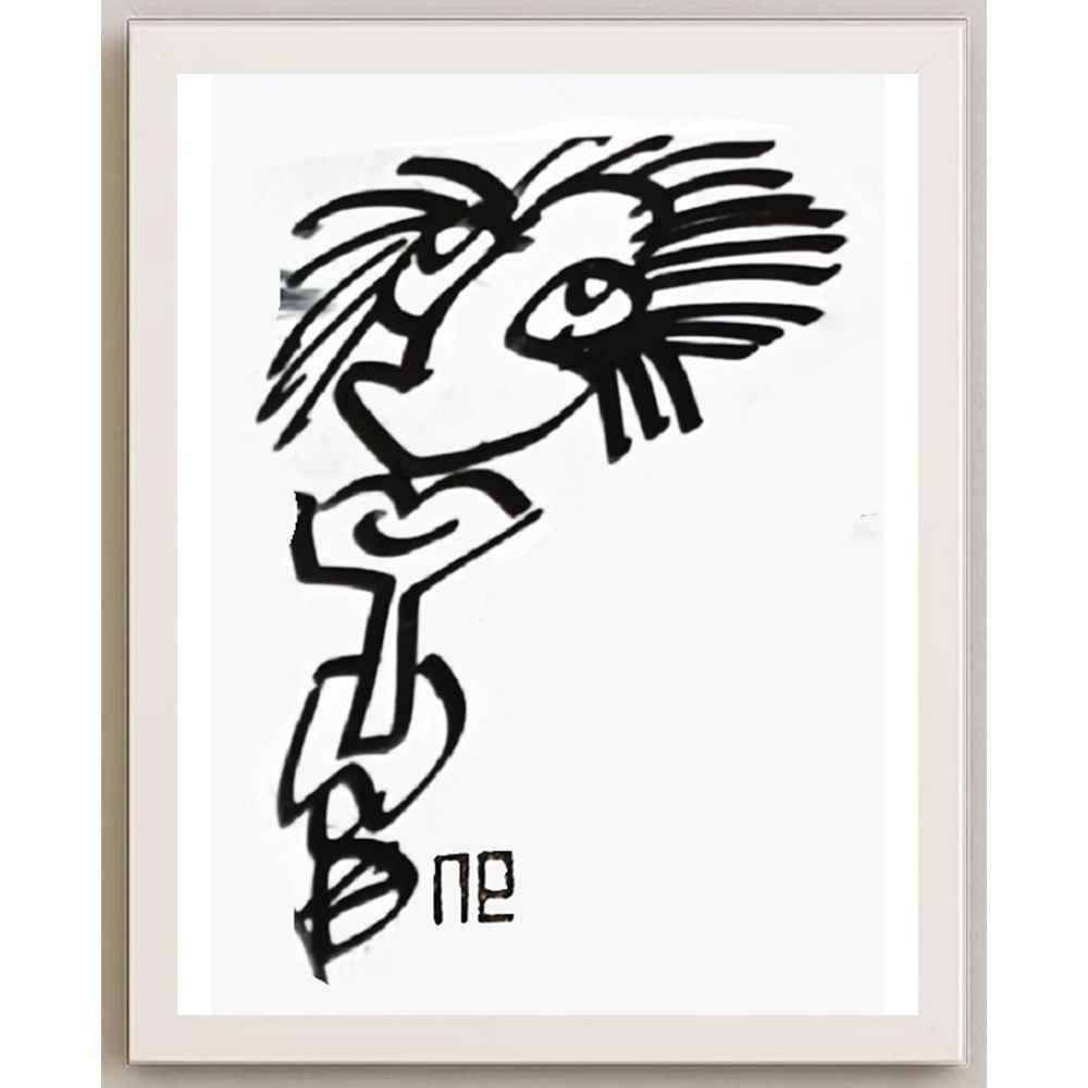 Nezih Danyal Tipler Kişiye Özel Sertifikalı Sınırlı Fine Art Karikatür Baskı NTP00242