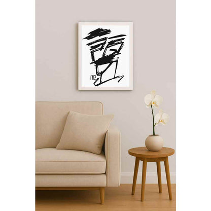 Nezih Danyal Tipler Kişiye Özel Sertifikalı Sınırlı Fine Art Karikatür Baskı NTP00249